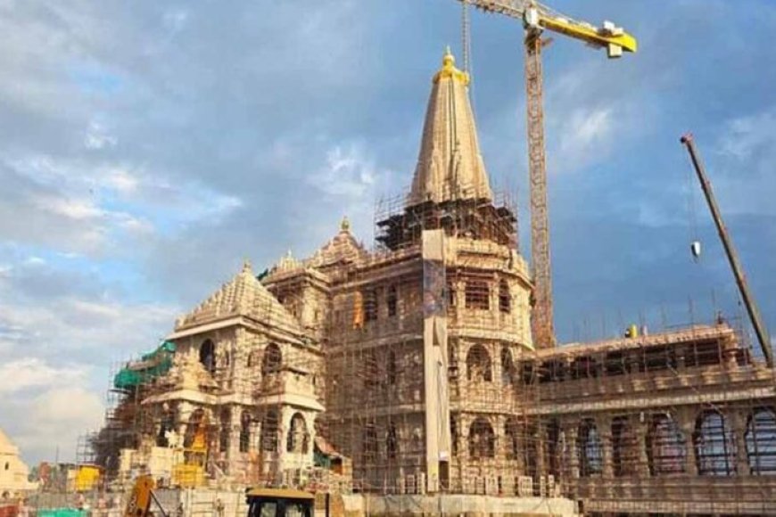राममंदिर-का-निर्माण-दिसंबर-तक-पूरा-होगा,-अध्यक्ष-ने-दी-जानकारी