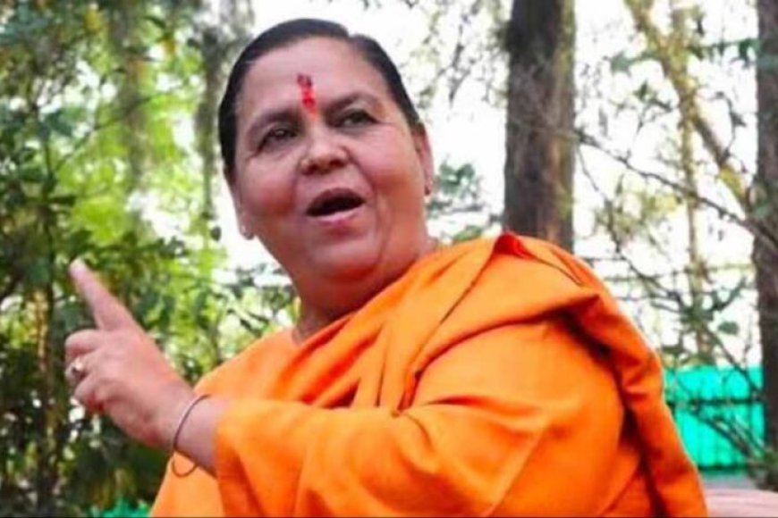 पूर्व-cm-उमा-भारती-ने-cm-योगी-से-की-मांग,-विपक्ष-को-गुलामी-से-जुड़े-नामों-का-समर्थन-बताया