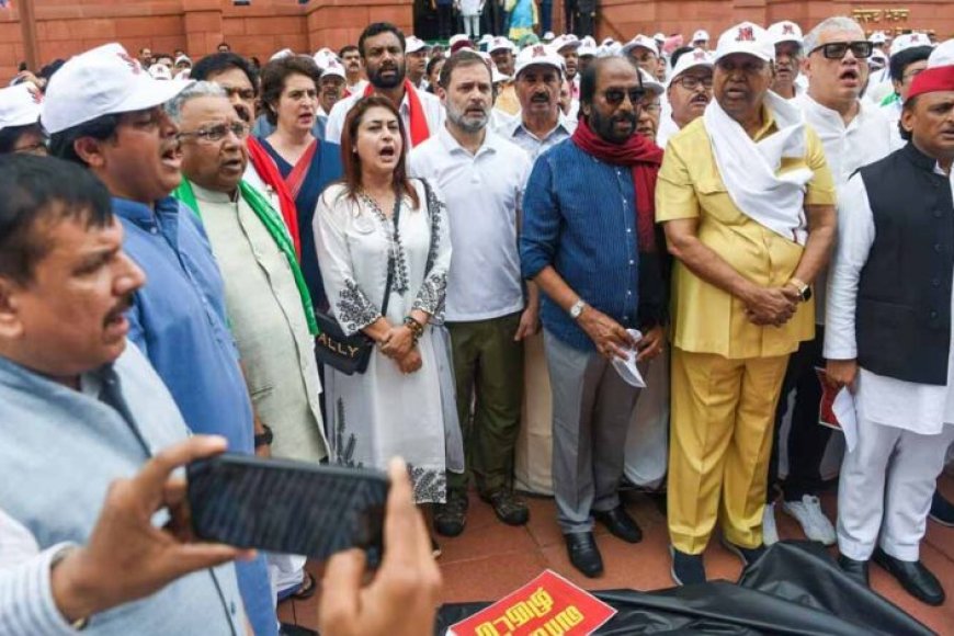 उपराष्ट्रपति-चुनाव:-विपक्ष-आज-कर-सकता-है-उम्मीदवार-का-ऐलान,-3-नामों-पर-मंथन-तेज