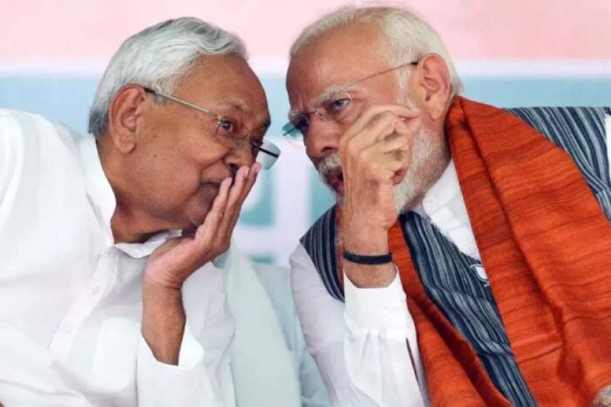 महागठबंधन-के-जवाब-में-nda-का-जबरदस्त-हमला:-pm-मोदी-और-cm-नीतीश-की-महारैली-तय