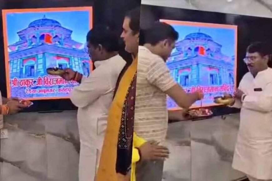 ‘ये-हमारे-ठाकुर-जी-का-मंदिर-है’:-मकबरे-पर-पुलिस-तैनात,-bjp-जिलाध्यक्ष-ने-की-आरती
