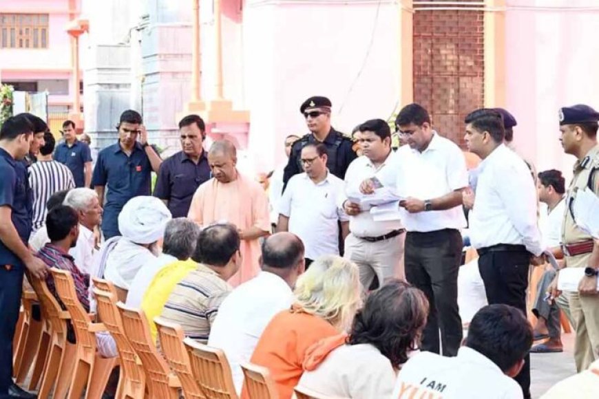 जनता-दर्शन-में-सीएम-योगी-सख्त-:-गरीब-की-जमीन-कब्जामुक्त-कराने-के-दिए-आदेश