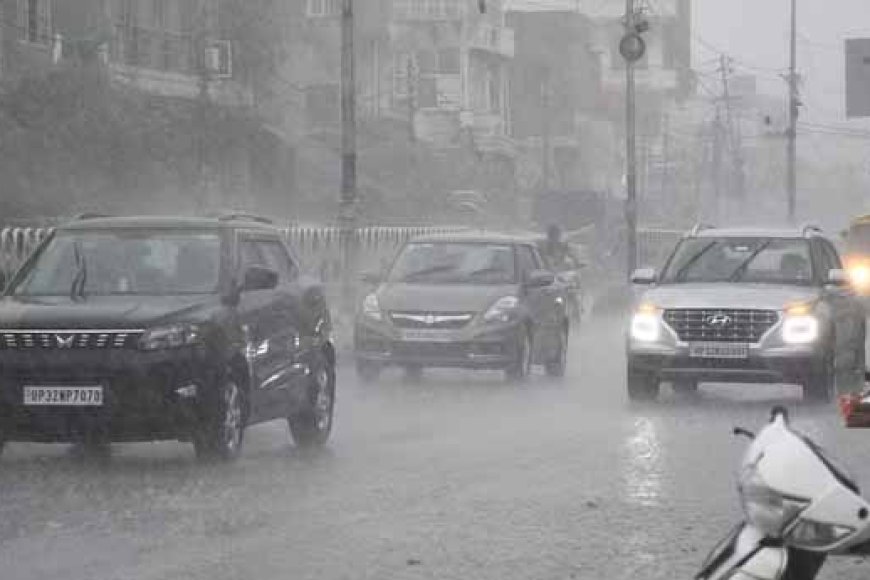 भादो-में-सावन-सा-नजारा:-झमाझम-बारिश-से-सुहाना-मौसम,-जलभराव-से-जनजीवन-बेहाल