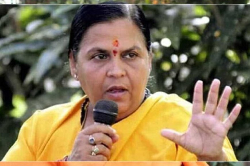 up-में-चर्चा:-शाहजहांपुर-का-नाम-बदलने-की-मांग,-उमा-भारती-ने-cm-योगी-से-की-अपील