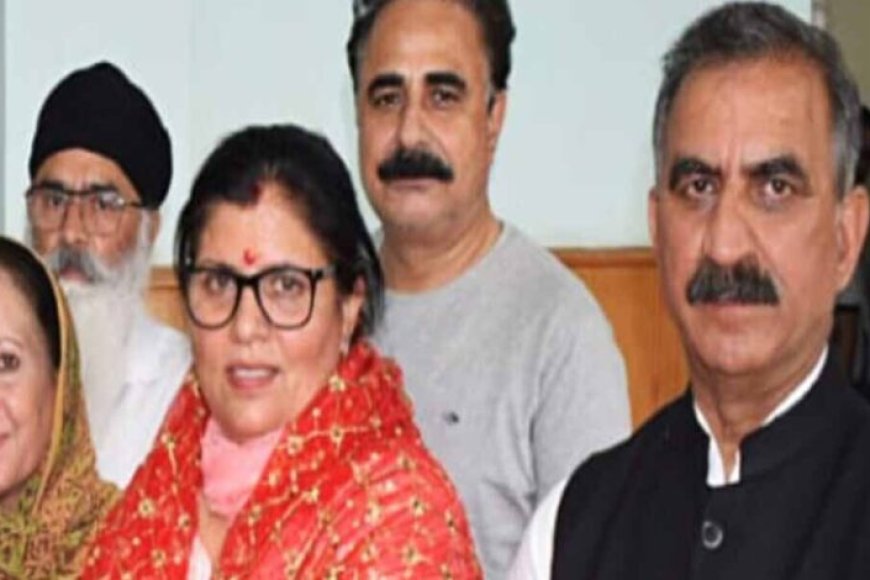 MLA-wife-K-region-in-CM-Sukhu-K-Meharbani,-Now-a-tak-di-dhar-sagatas