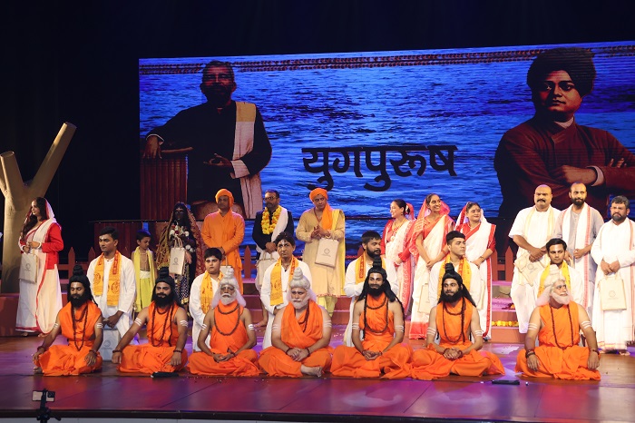 celebrating-spiritual-legacy:-lnj-bhilwara-group-stages-yugpurush