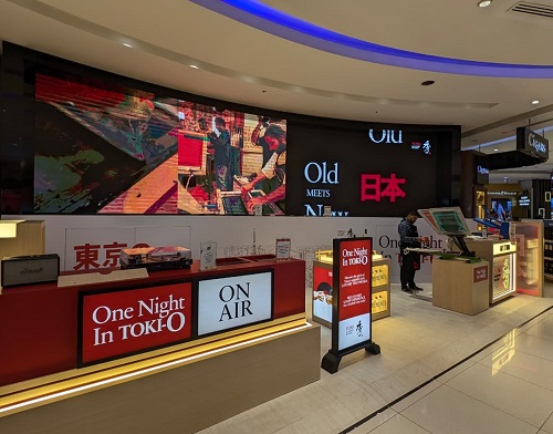 the-house-of-suntory-unveils-one-night-in-toki-o-at-mumbai-airport’s-ospree-duty-free