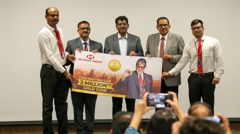 muthoot-aurum-crosses-two-million-gold-coin-sales-milestone-across-india