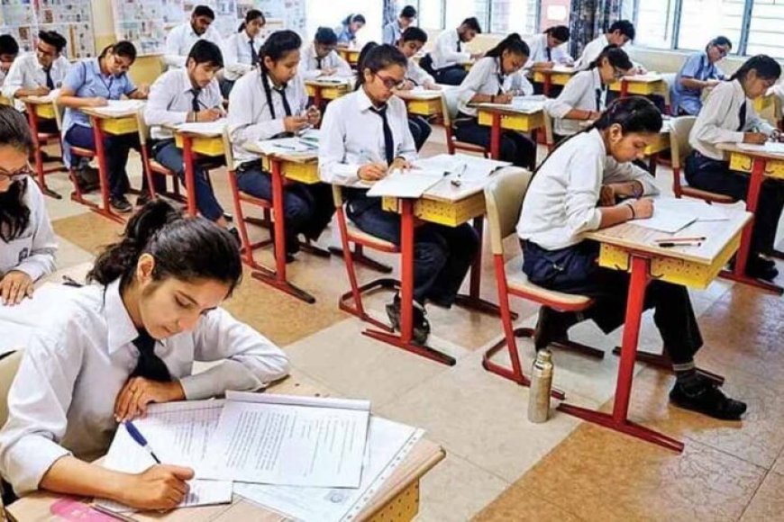 up-board-exam-2025:-बदला-टाइम-टेबल,-छात्रों-को-मिली-बड़ी-राहत