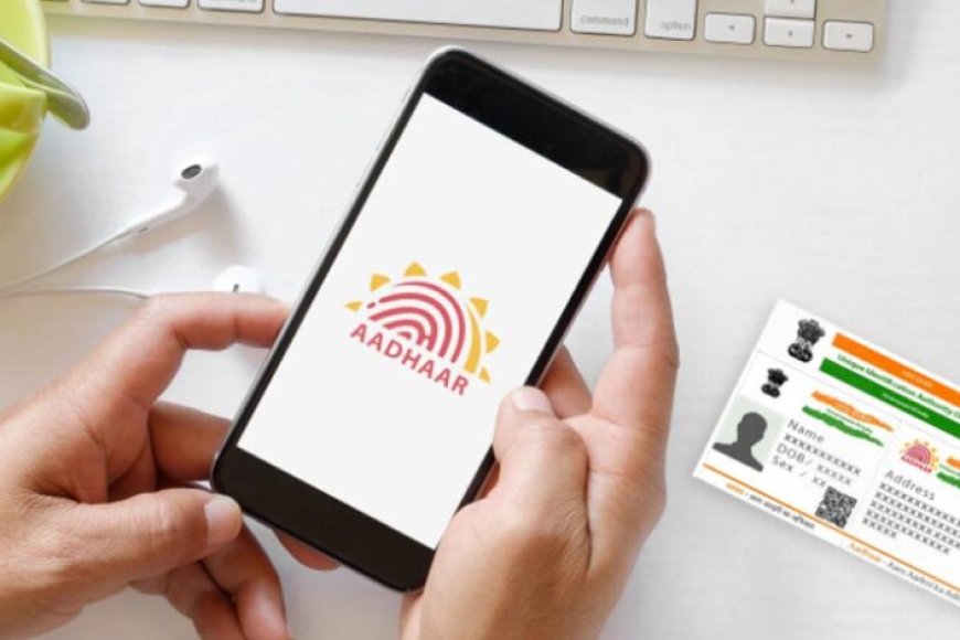 आधार-में-बड़ा-बदलाव:-अब-कार्ड-पर-सिर्फ-qr-कोड-और-फोटो,-नाम-और-पता-हटेंगे