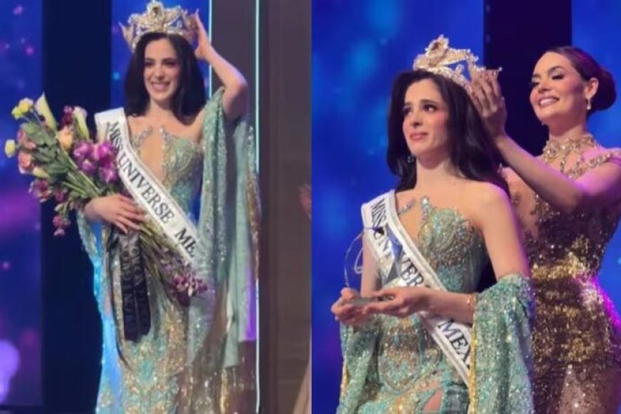 miss-universe-2025:-मेक्सिको-की-फातिमा-को-ताज,-भारत-की-मनिका-का-ये-रहा-स्थान