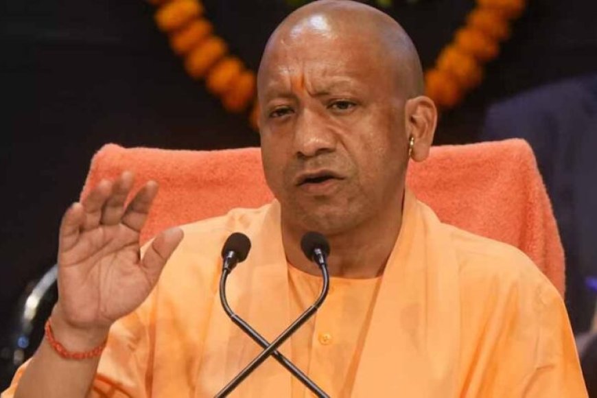 cm-योगी-का-वैश्विक-आह्वान:-साइबर-क्राइम-और-आतंकवाद-के-खिलाफ-दुनिया-को-एकजुट-होना-होगा