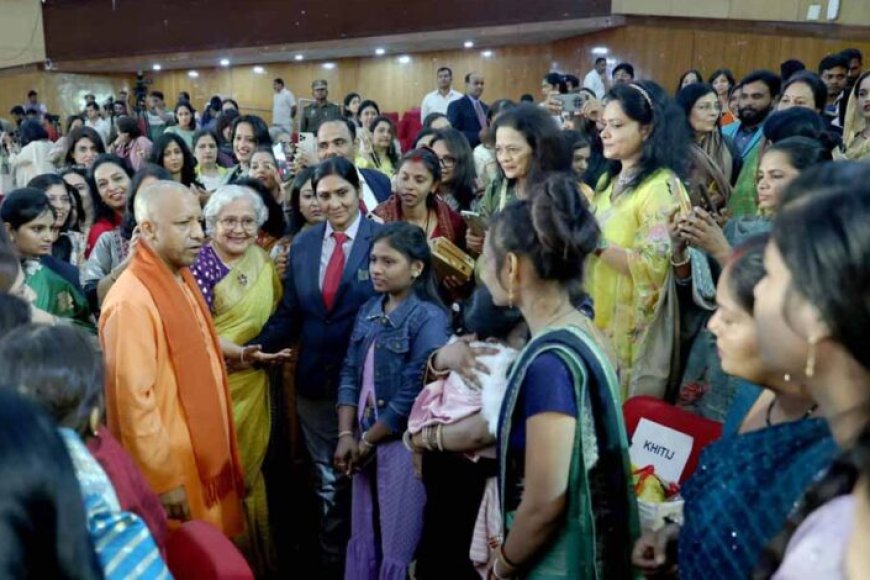 आधी-आबादी-बढ़ेगी-तो-समाज-बढ़ेगाः-सीएम-योगी