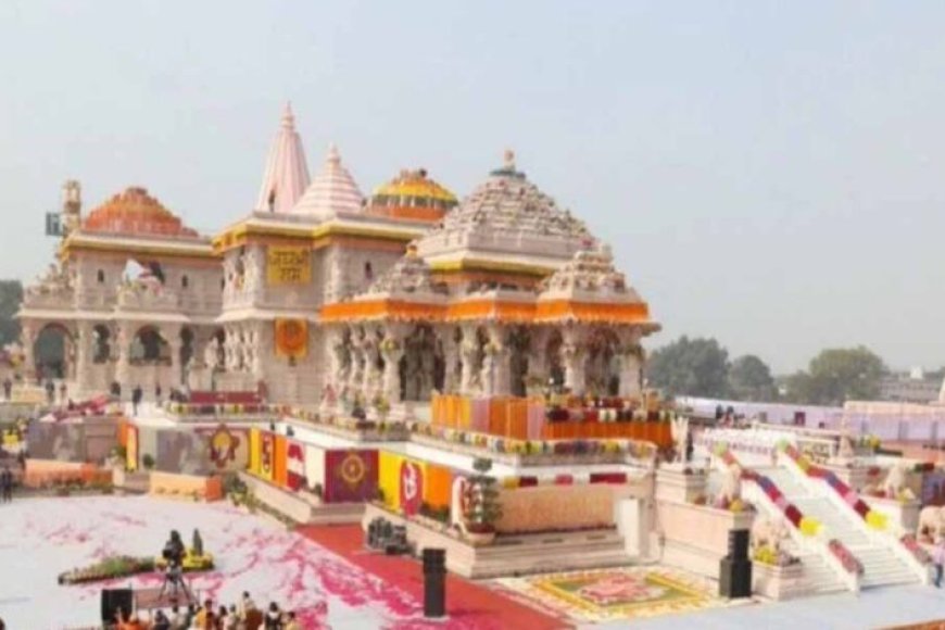 ध्वजारोहण-समारोह-के-साथ-ही-साकार-होगा-नव्य-अयोध्या-का-सपना