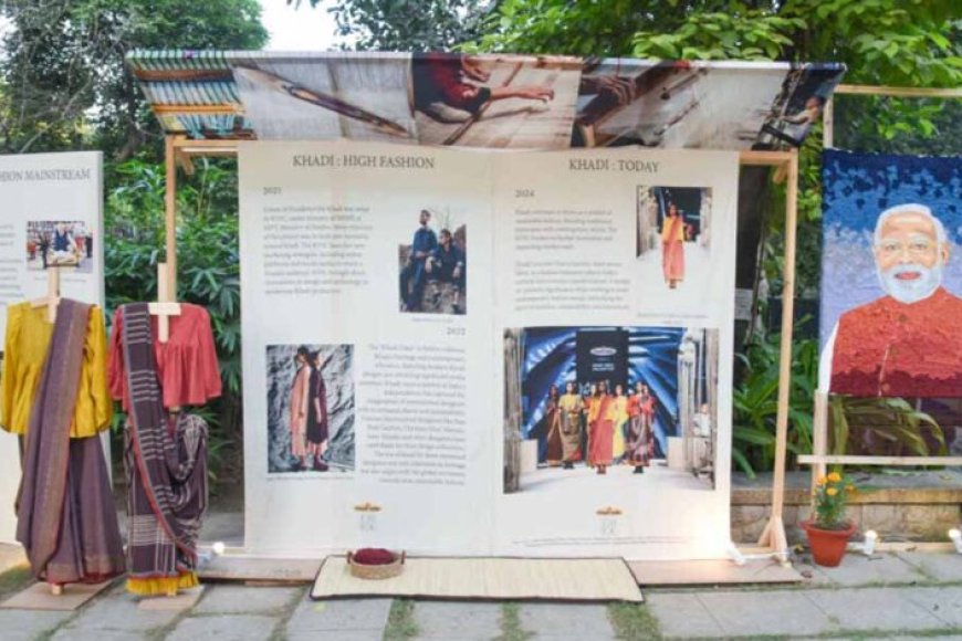 आत्मनिर्भर-भारत-अभियान-को-गति-देने-हेतु-खादी-महोत्सव-2025-में-नवाचार-और-परंपरा-का-संगम