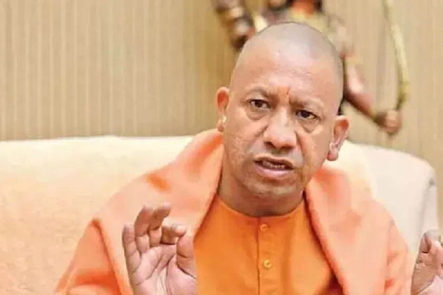 विश्व-न्यायाधीश-सम्मेलन-में-cm-योगी-बोले:-न्याय-हो-नागरिकों-की-सुरक्षा,-स्वावलंबन-और-उन्नति-का-आधार