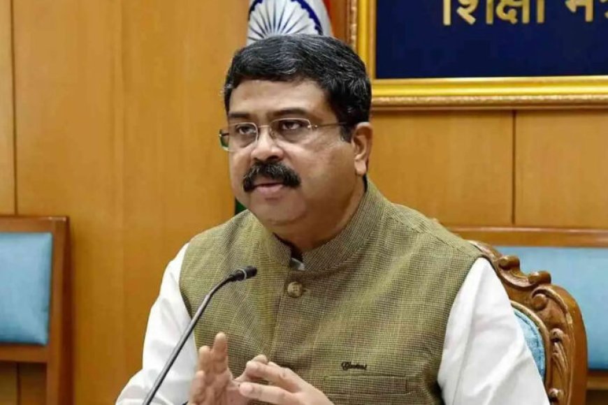 bjp-अध्यक्ष-पद-की-दौड़-में-धर्मेंद्र-प्रधान-सबसे-आगे,-बिहार-चुनाव-से-जुड़े-हैं-बड़े-कनेक्शन