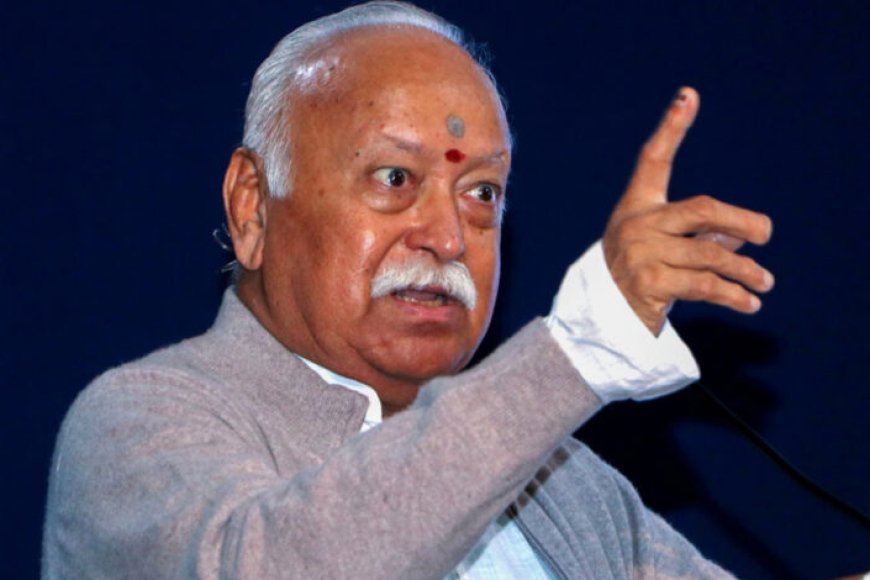 ‘हिंदू-नहीं-रहेगा-तो-दुनिया-नहीं-रहेगी’,-क्योंकि-धर्म-का-सही-मार्गदर्शन-हिंदू-समाज-ही-देता-:-मोहन-भागवत