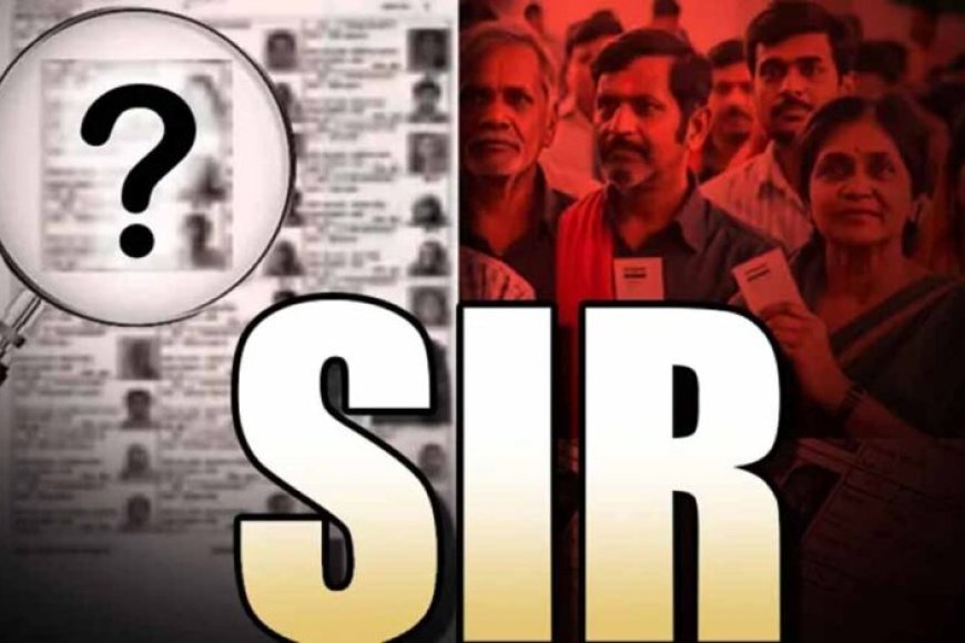up-sir-अपडेट:-2003-की-वोटर-लिस्ट-में-नाम-नहीं?-इन-दस्तावेज़ों-से-तुरंत-होगा-रजिस्ट्रेशन