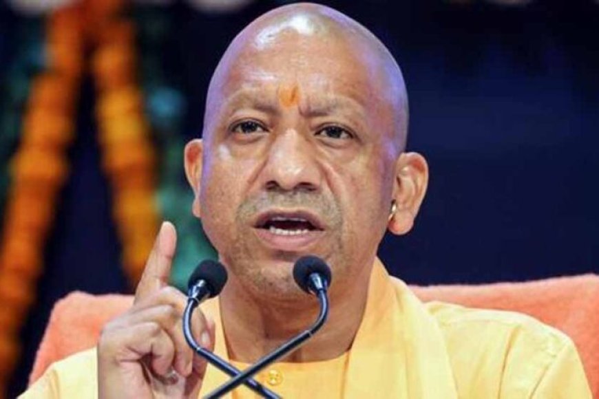 सीएम-योगी-का-कड़ा-कदम:-यूपी-में-अवैध-घुसपैठियों-के-लिए-बनेंगे-डिटेंशन-सेंटर