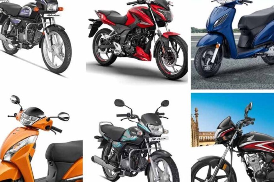 उत्तर-प्रदेश-:-टू-व्हीलर-बाजार-छू-रही-है-नई-ऊंचाइयां