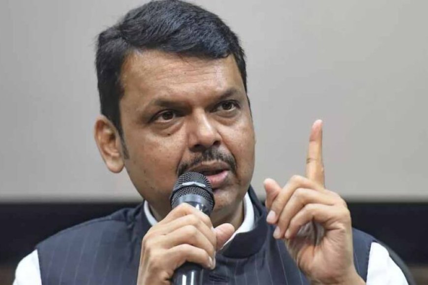 दिल्ली-धमाके-के-पीछे-पाकिस्तान-का-हाथ—देवेंद्र-फडणवीस-का-बड़ा-दावा