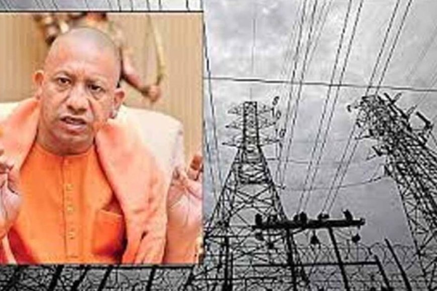 लगातार-छठे-साल-भी-बिजली-टैरिफ-में-कोई-बदलाव-नहीं,-सभी-कंज्यूमर-को-ग्रीन-एनर्जी-टैरिफ-का-फायदा-मिलेगा