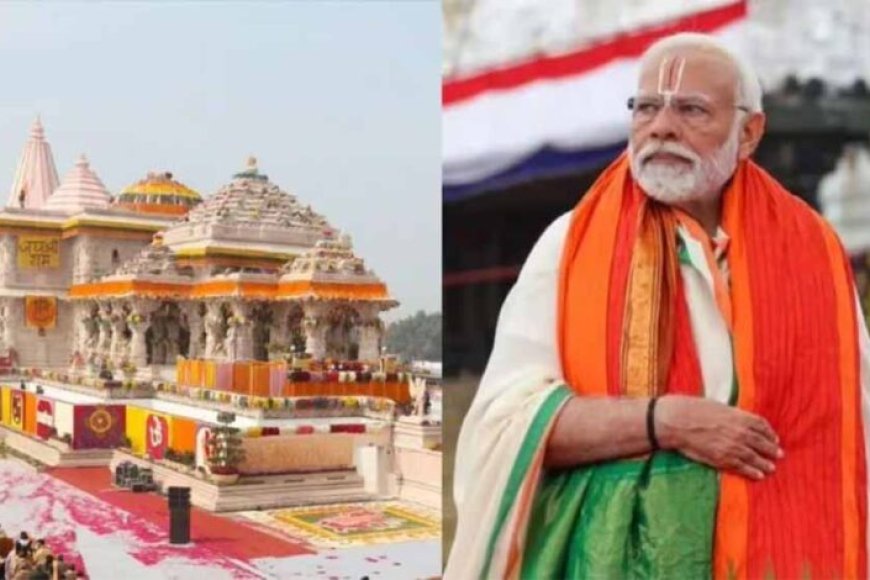 अयोध्या-में-फिर-गूंजेगी-जय-जयकार:-ध्वजारोहण-कार्यक्रम-में-शामिल-होंगे-पीएम-मोदी