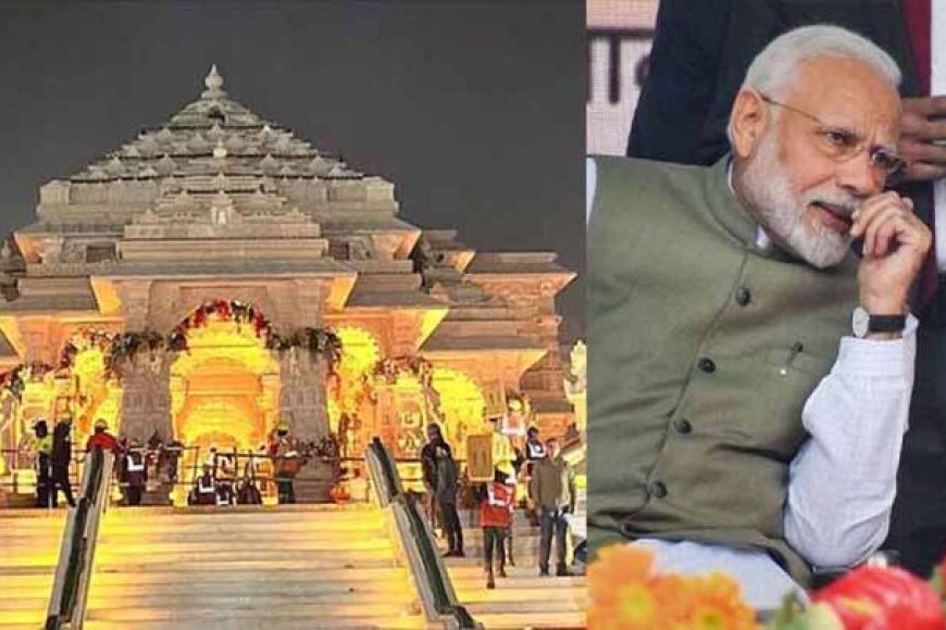 अयोध्या-की-दिव्यता-ने-देसी-–-विदेशी-मेहमानों-को-बनाया-मोदी–योगी-का-मुरीद