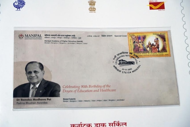 special-postal-cover-launched-at-mahe&apos;s-33rd-convocation-to-honour-chancellor-dr-ramdas-r.-pai