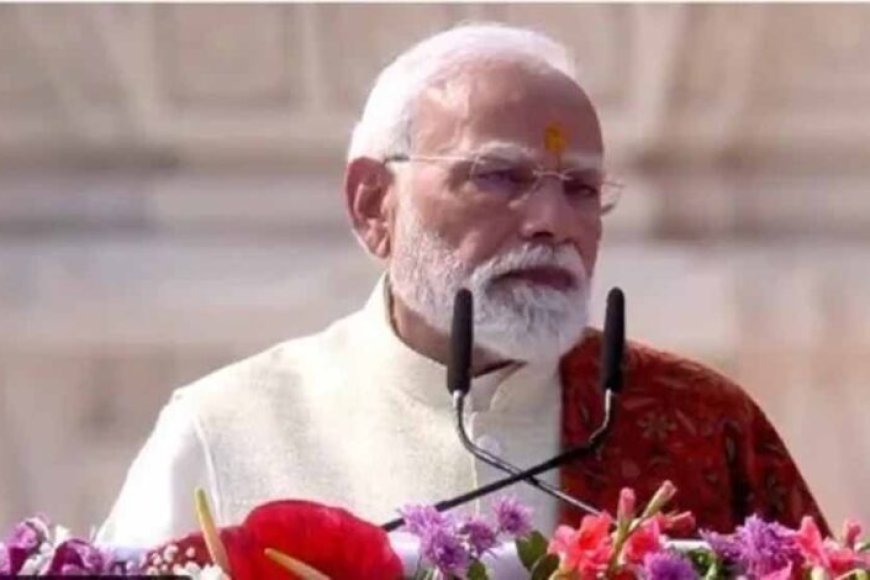 नहीं-दरिद्र,-कोउ-दुखी-ना-दीना…-तुलसी-की-चौपाई-से-pm-मोदी-का-बड़ा-संदेश,-जानिए-मुख्य-बातें