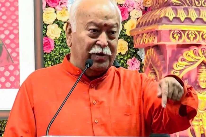 संपूर्ण-विश्व-को-अपने-आलोक-से-सुख-शांति-प्रदान-करने-वाला-धर्म-ध्वज-फिर-से-हुआ-शिखर-पर-विराजमान-:-डॉ.-मोहन-भागवत