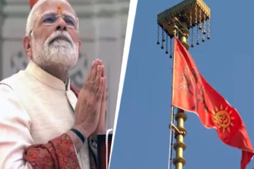 अयोध्या-के-श्रीराम-मंदिर-ने-बदल-दी-तीर्थ-यात्रा-की-धारणा,-जानिए-5-अहम-बिंदु