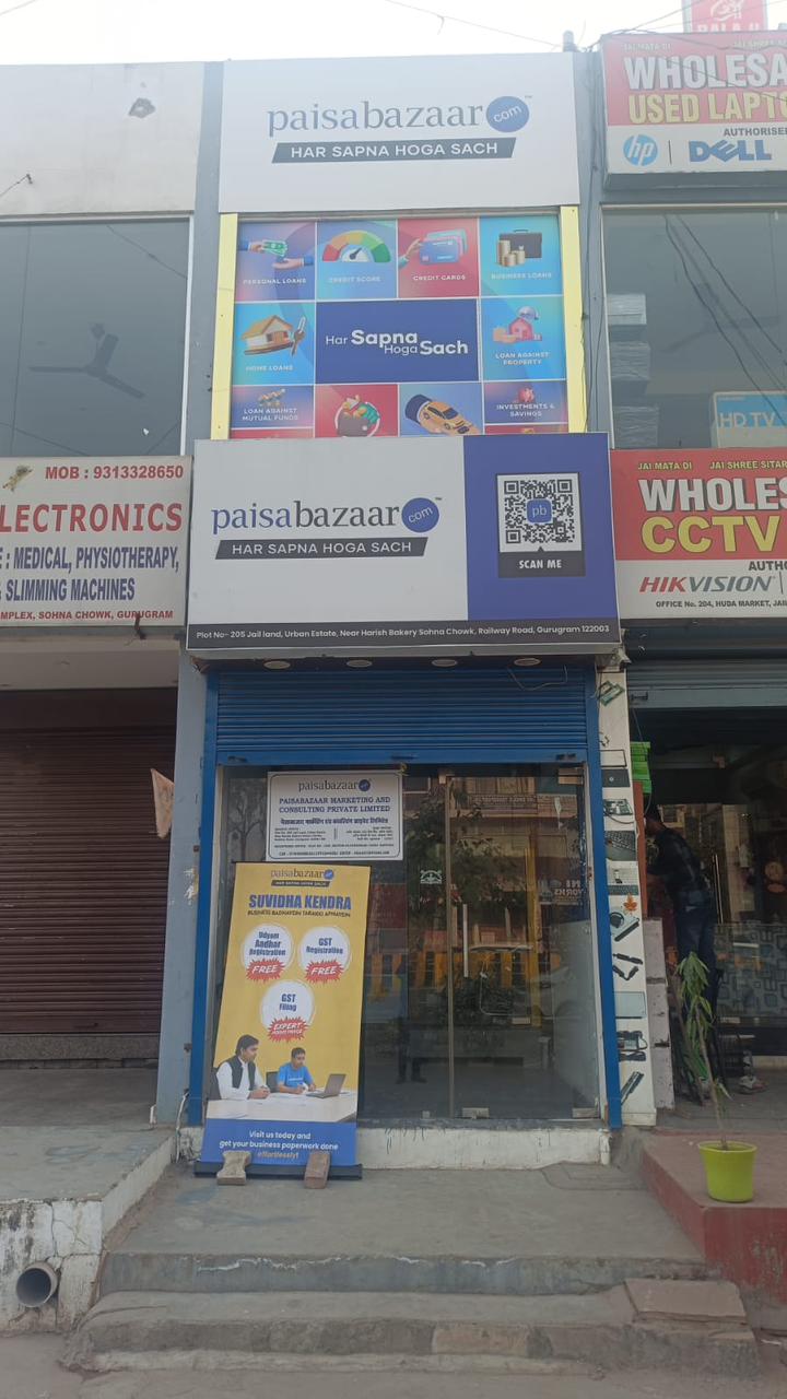 paisabazaar-deepens-retail-reach-in-ncr,-will-offer-udyam-and-gst-services-for-small-businesses