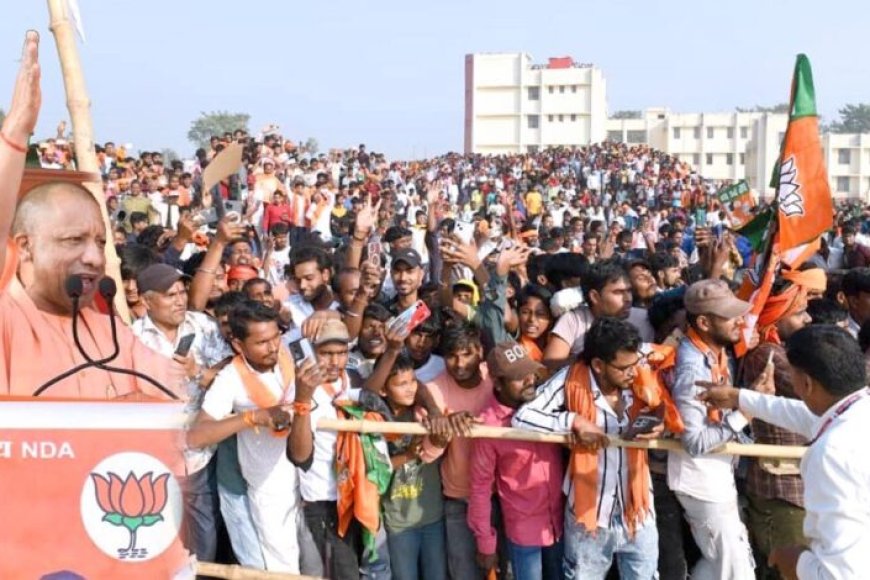 योगी-ने-कांग्रेस-व-राजद-को-धोया,-बोले-अराजकता-पैदा-करना-इनका-जन्मसिद्ध-अधिकार