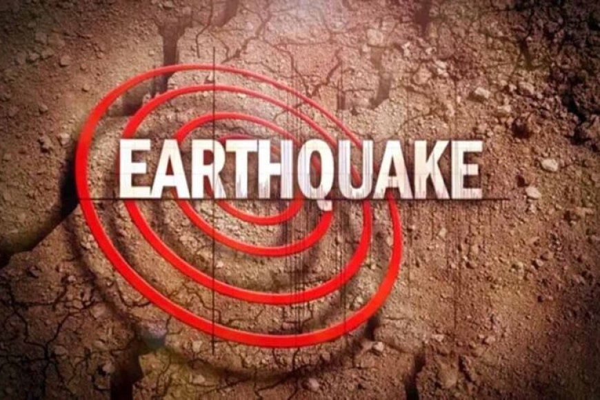 जापान-में-6.7-तीव्रता-का-भूकंप,-इवाते-तट-पर-सुनामी-अलर्ट-जारी