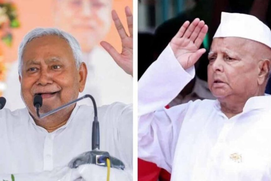 jdu-से-दोबारा-गठबंधन-नहीं!-लालू-ने-खोली-rjd-की-आगे-की-रणनीति