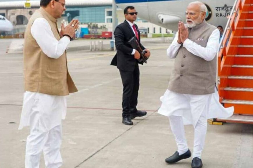 सिल्वर-जुबली-पर-उत्तराखंड-को-बड़ा-तोहफ़ा:-pm-मोदी-ने-दी-8140-करोड़-की-सौगात