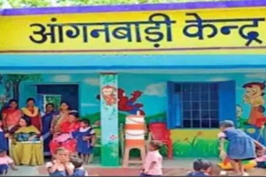 up-anganwadi-recruitment-2025:-12वीं-पास-महिलाओं-के-लिए-बंपर-मौका,-ऐसे-करें-आवेदन