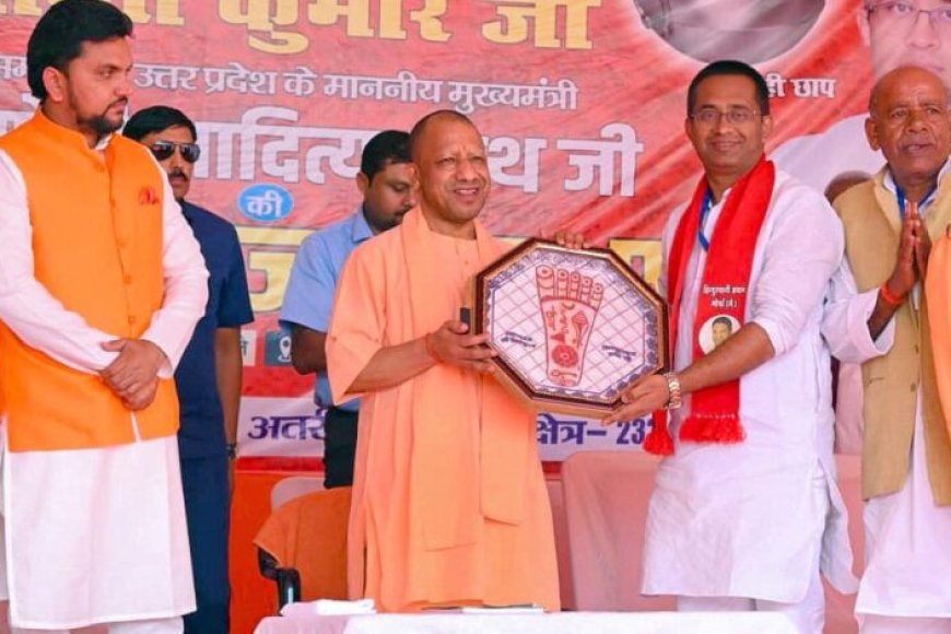 बिहार-के-नौजवान-को-मस्त-और-माफिया-को-पस्त-कर-देगी-एनडीए-सरकार-योगी-आदित्यनाथ