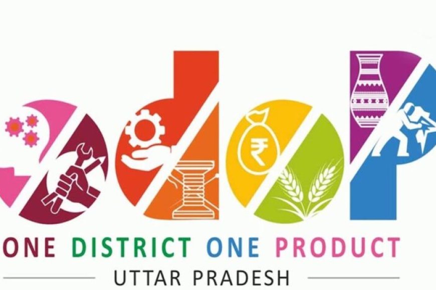विशेष-आर्टिकल-:-प्रधानमंत्री-मुद्रा-योजना-(pmmy):-उत्तर-प्रदेश-में-छोटे-उद्यमियों-की-आर्थिक-क्रांति-–-odop-के-साथ-जुड़कर-नई-ऊंचाइयां