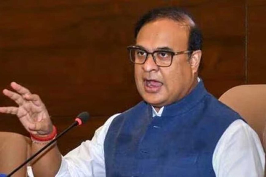 असम-में-बहुविवाह-पर-कड़ी-कार्रवाई:-एक-से-ज्यादा-शादी-पर-7-साल-तक-की-सजा,-हिमंत-सरकार-ला-रही-नया-कानून