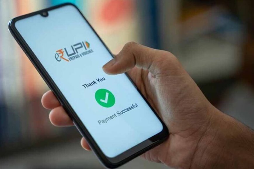 बिना-इंटरनेट-भी-होगा-upi-पेमेंट!-जानें-नई-ऑफलाइन-सुविधा-कैसे-करेगी-काम