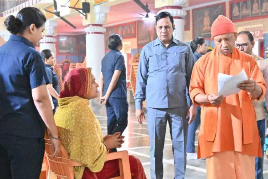 जरूरतमंद-को-मिलेगा-आवास,-बिटिया-की-शादी-में-होगी-मदद-:-सीएम-योगी