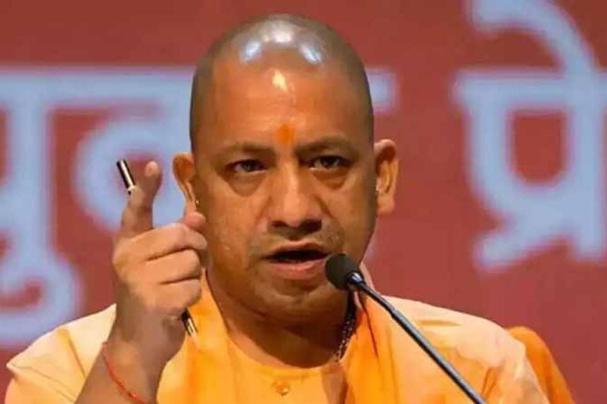 यूपी-के-सभी-स्कूलों-में-अब-अनिवार्य-होगा-‘वंदे-मातरम्’-का-गायन:-सीएम-योगी-का-ऐलान