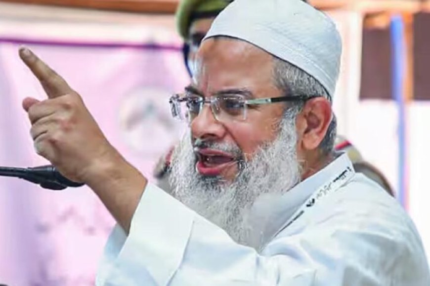 मदनी-का-बयान:-मुसलमान-दूसरों-की-देवी-की-पूजा-नहीं-कर-सकते,-वंदे-मातरम-पढ़ना-जायज-नहीं