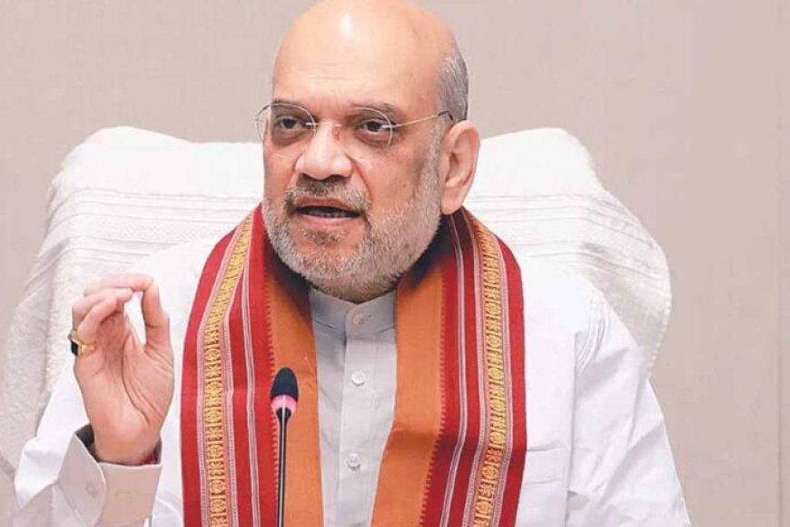 दिल्ली-कार-धमाका:-अमित-शाह-ने-बुलाई-हाई-लेवल-मीटिंग,-j&k-से-जुड़े-अफसर-वीडियो-कॉल-पर-शामिल