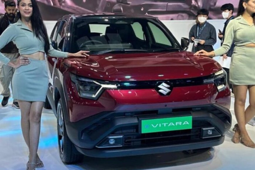 भारत-में-लॉन्च-होगी-maruti-suzuki-e-vitara,-जानें-इसकी-रेंज-और-खासियत