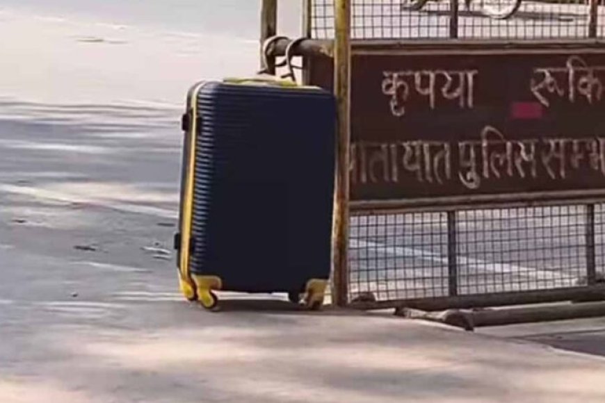 अयोध्या-में-मचा-हड़कंप:-हाई-अलर्ट-के-बीच-लावारिस-बैग-से-फैली-सनसनी,-बम-स्क्वॉड-ने-संभाली-कमान