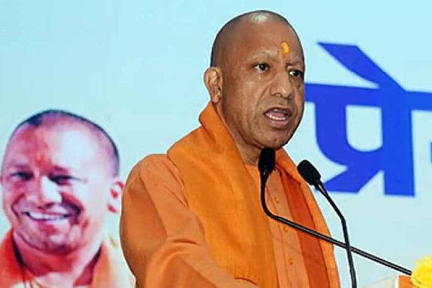 योगी-सरकार-का-ईज-ऑफ-डूइंग-बिजनेस-के-क्षेत्र-में-बड़ा-फैसला